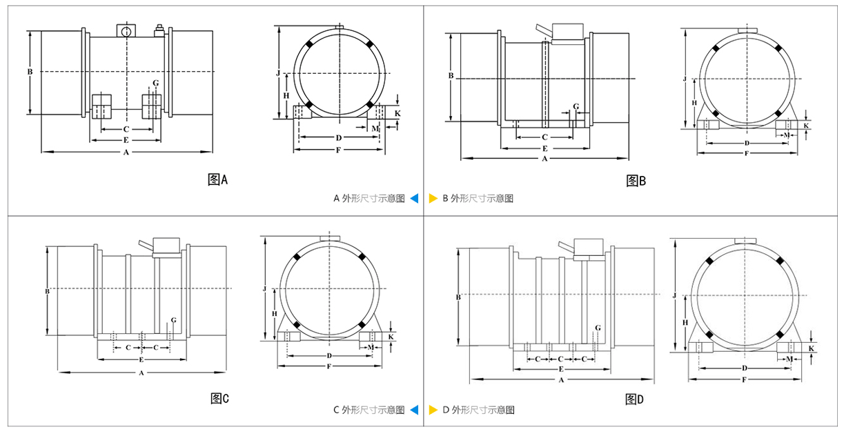 1671349504212096.png XVM振動電機(jī).png