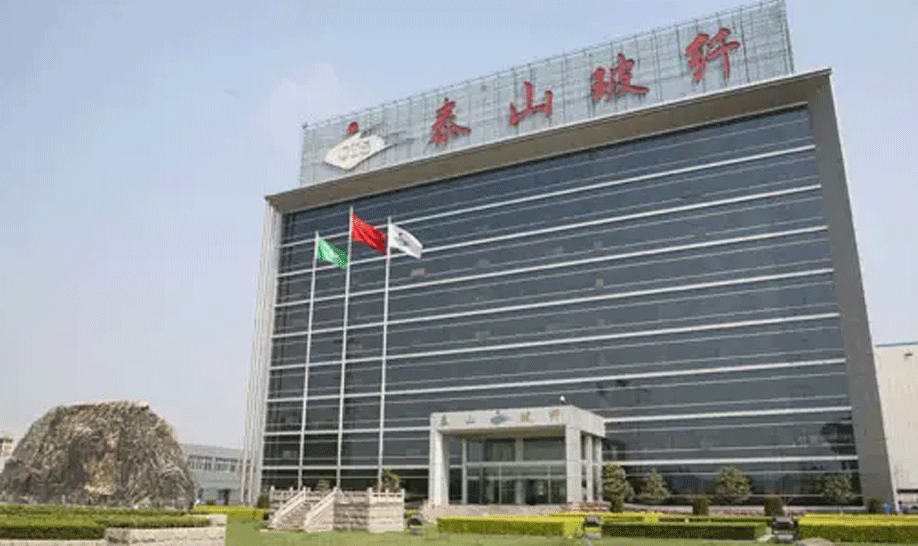 泰山玻璃纖維有限公司使用高服超聲波振動(dòng)篩解決了玻璃纖維篩分問(wèn)題