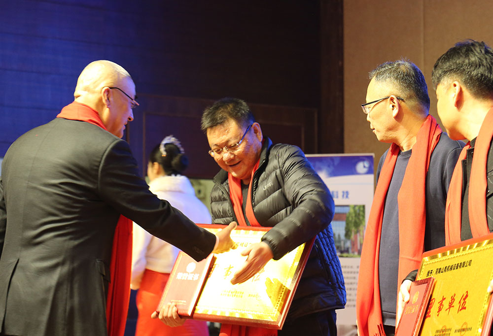 熱烈祝賀振動(dòng)行業(yè)年度盛典勝利召開