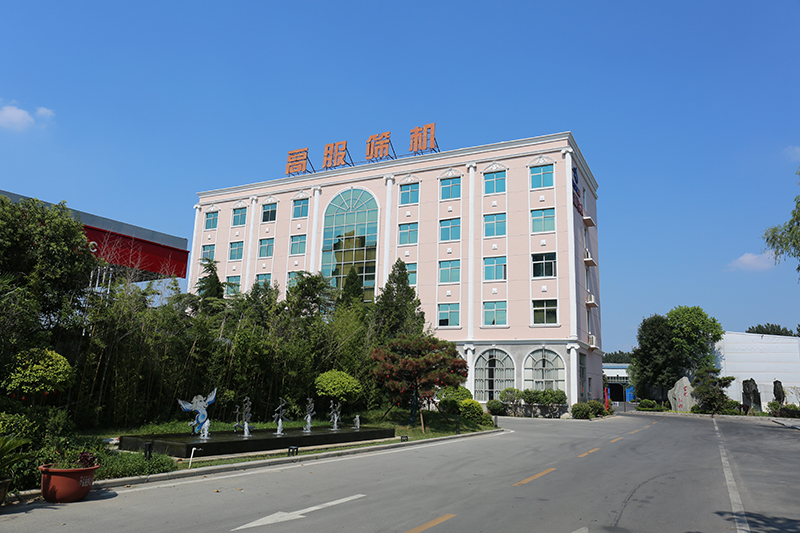 高服機(jī)械2022年度企業(yè)社會(huì)責(zé)任報(bào)告