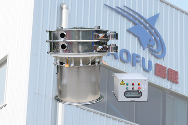 氧化鐵振動(dòng)篩