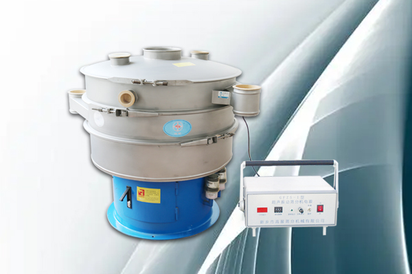 小型超聲波振動(dòng)篩