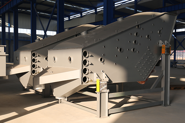 礦用振動篩分機