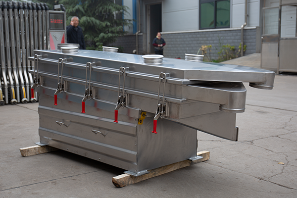 輕型直線振動篩批發(fā)廠家