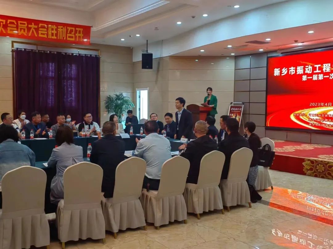 市民政局社會組織辦公室主任劉成