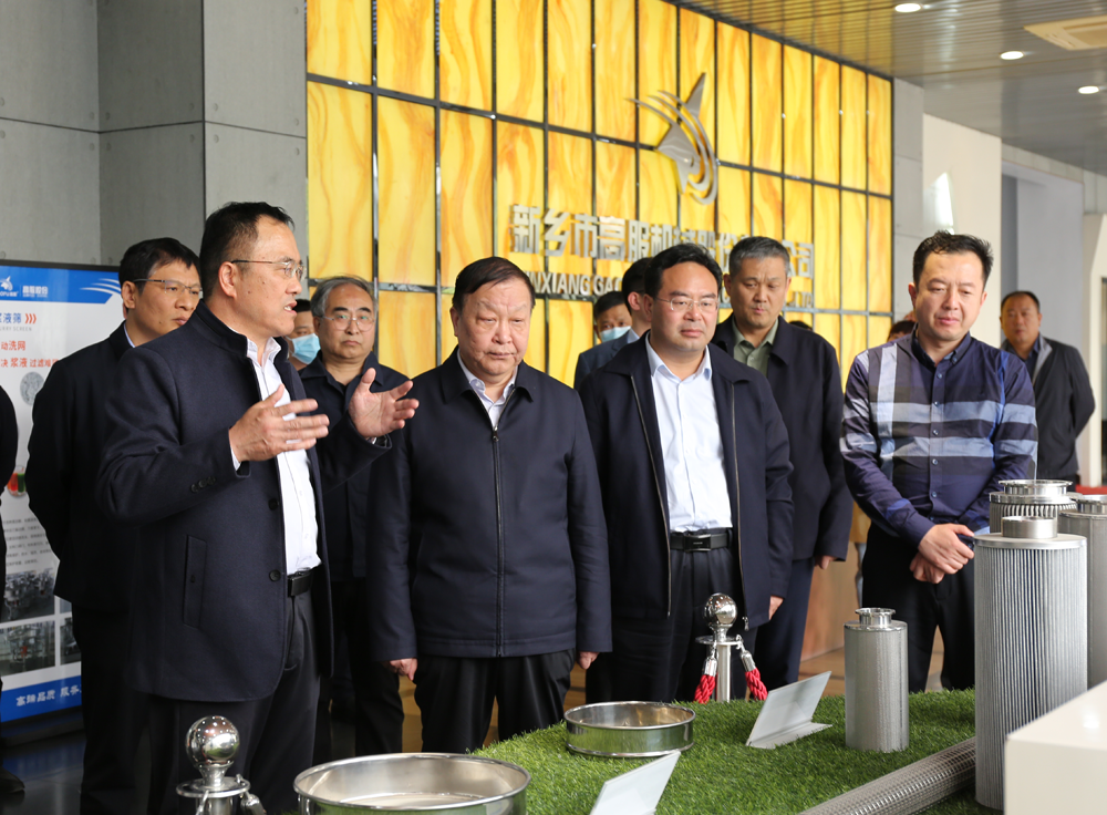 祁文華首先來(lái)到市高服機(jī)械股份有限公司