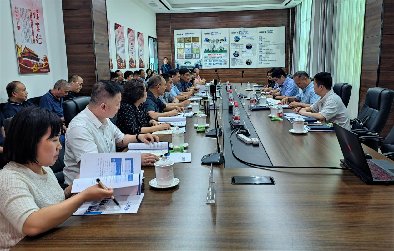 高服機(jī)械黨建會議室