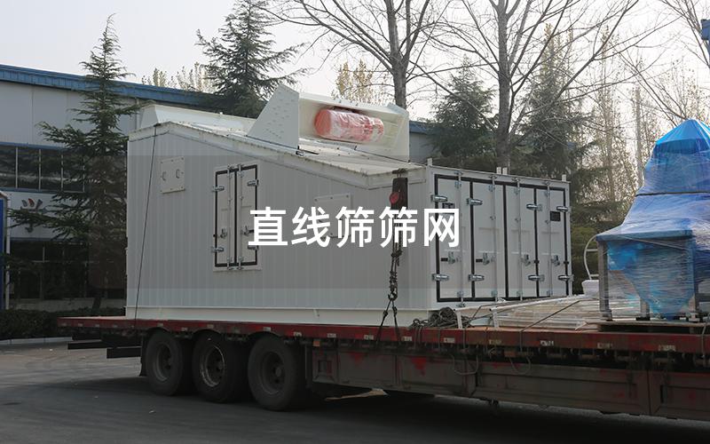 直線篩篩網