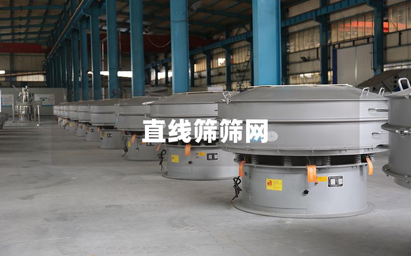 直線篩篩網
