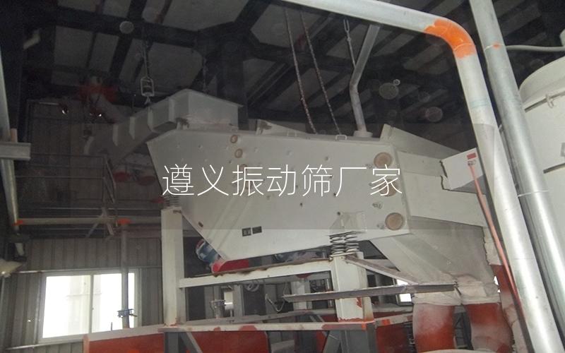 遵義振動(dòng)篩廠家 遵義振動(dòng)篩廠家